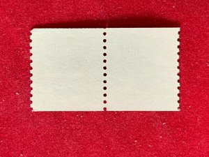 Scott 1590 - MISCUT double with LINE and partial plate number MNH 