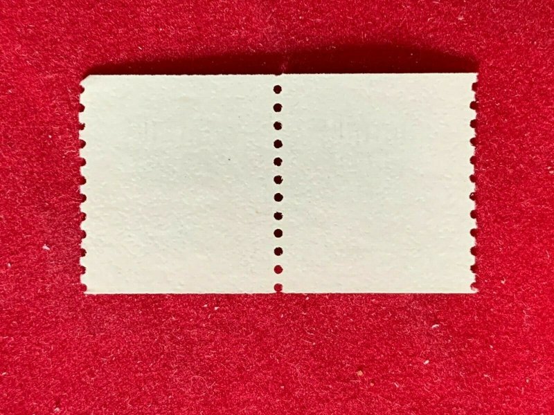 Scott 1590 - MISCUT double with LINE and partial plate number MNH 