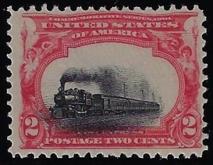 Scott #295 variety - $450 – F/VF-OG-LH – “Low Train” variety. Stunning!