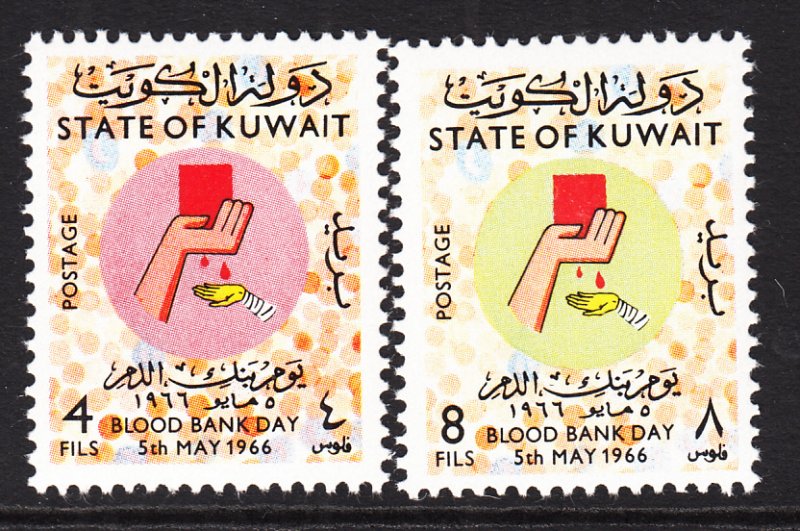 Kuwait 327-328 MNH VF