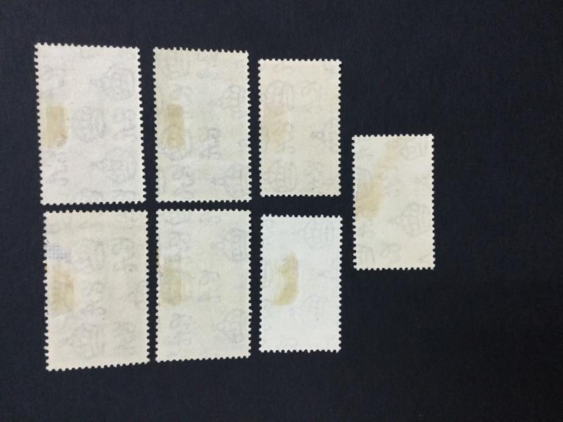 MOMEN: HONG KONG SG #133-139 MINT OG H £95 LOT #2290