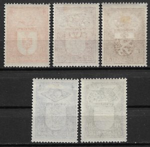 1947 Belgium B442-6 Coat of Arms C/S MLH