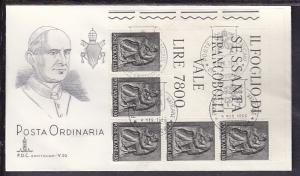 Vatican Refugee Year 1966 U/A FDC BIN