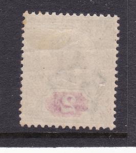 Great Britain a 2d QV MH from the Jubilee set