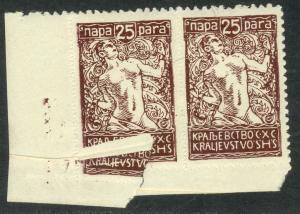 YUGOSLAVIA LOCAL ISSUES FOR SLOVENIA 1920 25pa PRE PRINTING PAPER FOLD PAIR 3L46