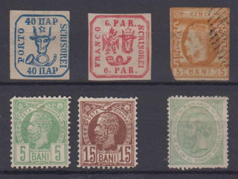 ROMANIA 1858-91 Sc 9, 16, 37, 77-78 & 110 UNUSED & USED FORGERIES (CV$409.50) 