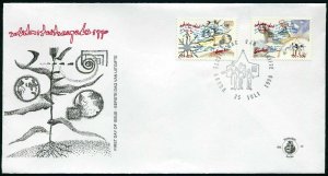 Aruba B19-B20,FDC.Michel 78-79. Solidarity 1990.