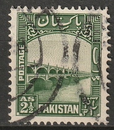 Pakistan 1948 Sc 30 used