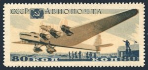 Russia C74,MNH.Michel 576. Jubilee Aviation Exhibition 1937,Moscow.8-motor plane