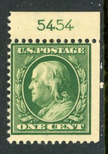 USA 1910 Franklin 1¢ Green Booklet Pane Single Perf 12 Scott 374a PNS Mint B475