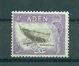 Aden sc # 55 (6) used cat value $.25