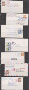 GUATEMALA 1972-73 SEVEN COVERS WITH VARIOUS LOCAL SERVICE MARKINGS FV,F 