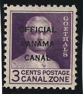 Canal Zone Scott #O2 Mint 2c Official 2021 CV = $3.75