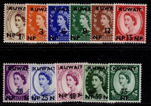 KUWAIT QEII SG120-130, 1957-58 complete set, M MINT. Cat £17.