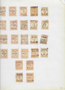 SWITZERLAND CANTON  BASEL STADT  STEMPEL MARKE  REVENUE LOT - 24  PCS - S12 USED