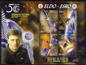 MALI - 2015 - E L D O , 50th Anniv - Perf 4v Sheet #4 - MNH - Private Issue