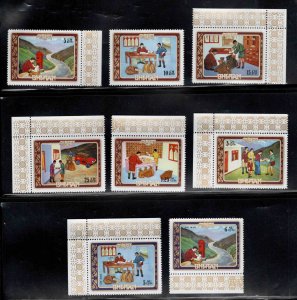 Bhutan  Scott 155-155G MNH** stamp set