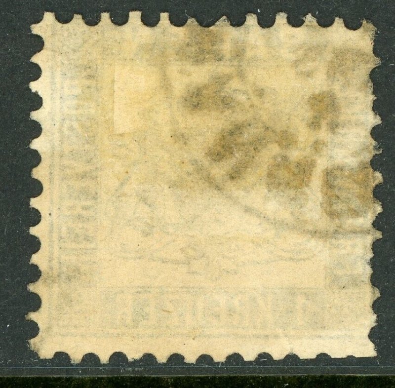 Germany States 1862 Baden 1 Kr Black  Perf 10 Scott #15 VFU G417