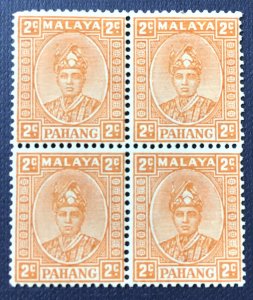 Malaya PAHANG 1941? Sultan Sir Abu Bakar 2c Block of 4V UNISSUED MNH M5090