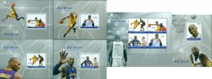 KOBE BRYANT IN MEMORIAM BASKETBALL SPORTS MNH STAMPS SET 6 SHEETS