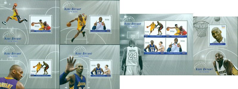 KOBE BRYANT IN MEMORIAM BASKETBALL SPORTS MNH STAMPS SET 6 SHEETS