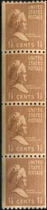 USA SC# 849 Martha Washington 1-1/2¢ Perf 10 Coil Strip of four MNH