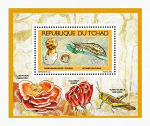Chad 2012 Perf. Mushrooms & Insects (2) Full No. 2547 A- 2550 A - BL. 431 - 434-