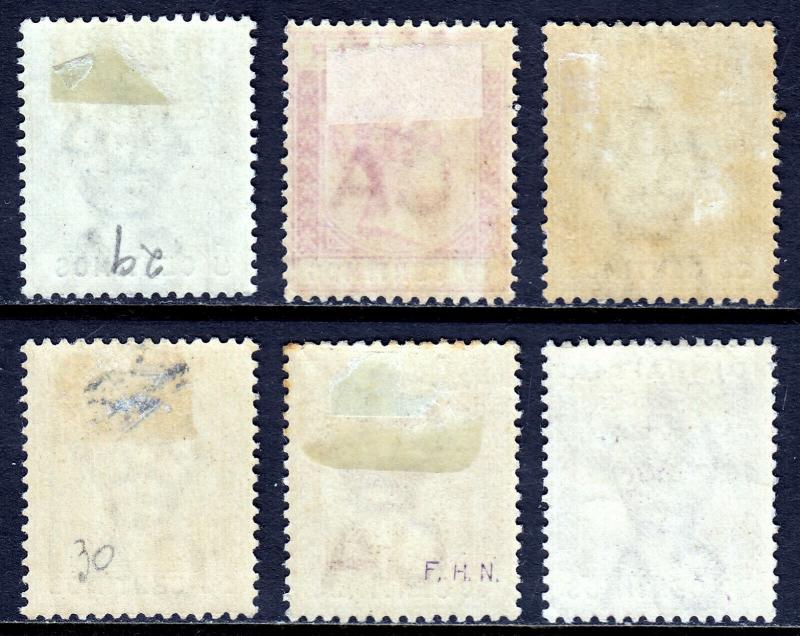 GIBRALTAR — SCOTT 29//34 (SG 22//28) —1889-96 QV CENTIMOS ISSUE— MH — SCV $85.00