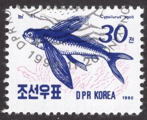 KOREA DEMOCRATIC PEOPLES REPUBLIC SCOTT 2953