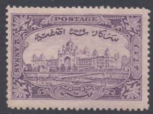 India Hyderabad Scott 42 - SG44, 1931 2a MH*