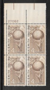 #1189 MNH Plate Block