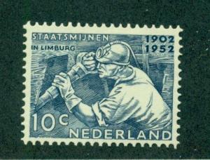 NETHERLANDS #331  MINT LH  Miner