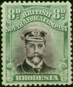 Rhodesia 1918 8d Deep Reddish Purple & Deep Blue Green SG268 Die IIIb Fine & ...