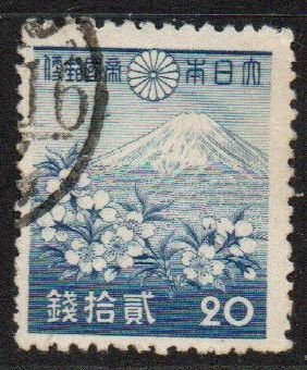 Japan Sc #269 Used