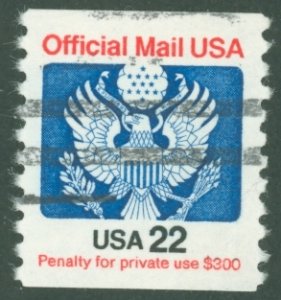 United States #O136 Used Single
