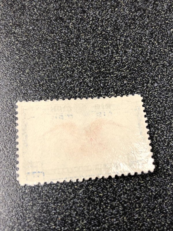 C23c Ultra-Carmine  Air Mail Mint Never Hinged Very Scarce