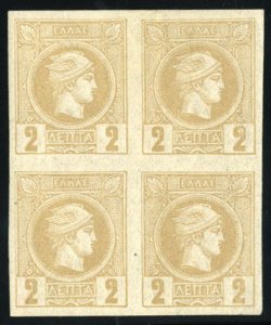 Greece #65, 1886 2L bister, block of four, top stamps hinged, bottom never hi...