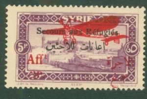 Syria CB3 USED CV $2.75 BIN $1.30