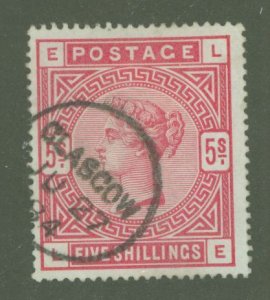 Great Britain #108 Used Single