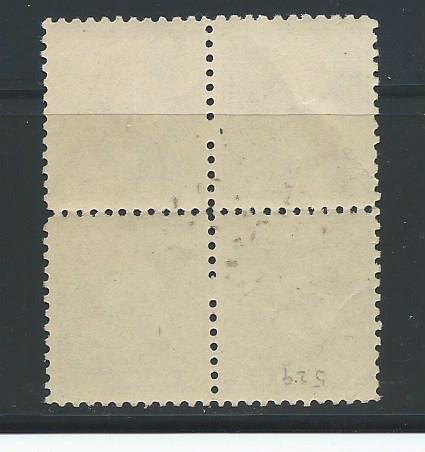 US 530 MNH block of 4.   2108 CV $18.00