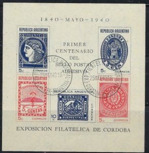 Argentina 474 CTO 1940 souvenir sheet (an2075)