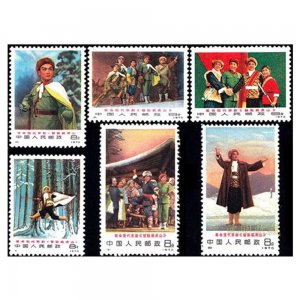 CHINA - PRC SC#1047-1052 N1 Modern Peking Opera Taking Tiger Mountain (1970) MNH