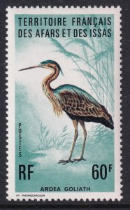 Afars and Issas 416 Bird MNH VF