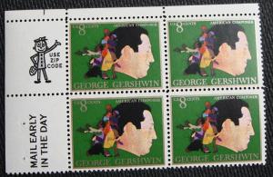 US #1484 MNH Zip/ME Block of 4, George Gershwin SCV $.60 L10