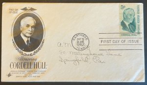 CORDELL HULL #1235 OCT 5 1963 CARTHAGE TN FIRST DAY COVER (FDC) BX6