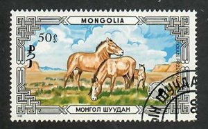 Mongolia; Scott 1535; 1986; Used; Horses