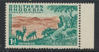 Southern Rhodesia SG 72  Mint never hinged