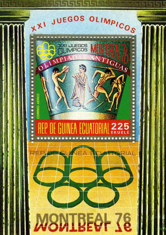 Equatorial Guinea Montreal Olympics 76 s/s Perforated mnh.vf