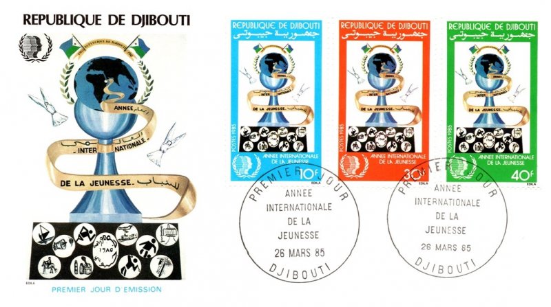 Djibouti, Worldwide First Day Cover