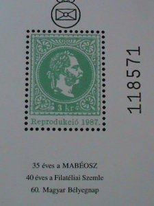 HUNGARY-1987-KING FRANZ  JOSEF I PROOF SHEET -MNH S/S VF 40TH STAMP SHOW-